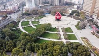 合肥市瑤海區(qū)公園（游園）廣場(chǎng)綠化養(yǎng)護(hù)、環(huán)衛(wèi)保潔等多位一體服務(wù)第1包花沖公園項(xiàng)目
